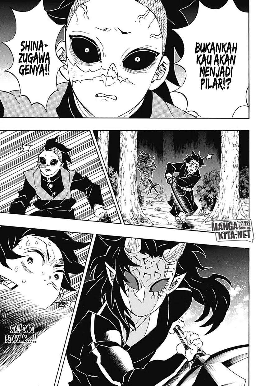 Kimetsu no Yaiba Chapter 115 Image 15