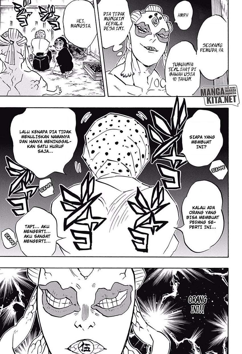 Kimetsu no Yaiba Chapter 117 Image 7