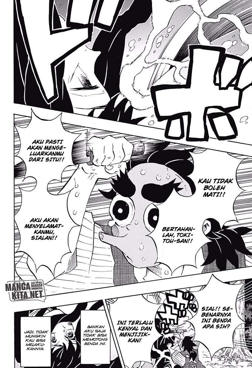 Kimetsu no Yaiba Chapter 117 Image 14