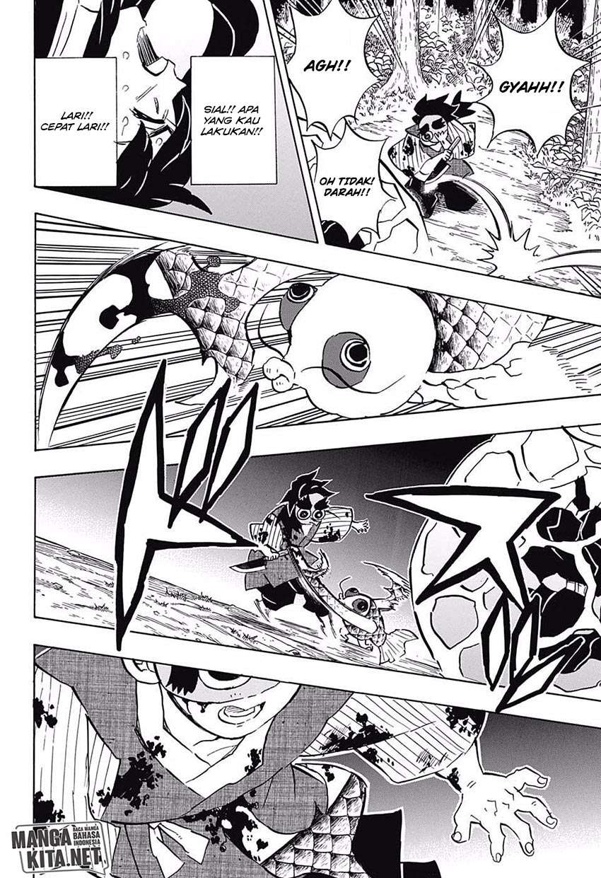 Kimetsu no Yaiba Chapter 117 Image 16