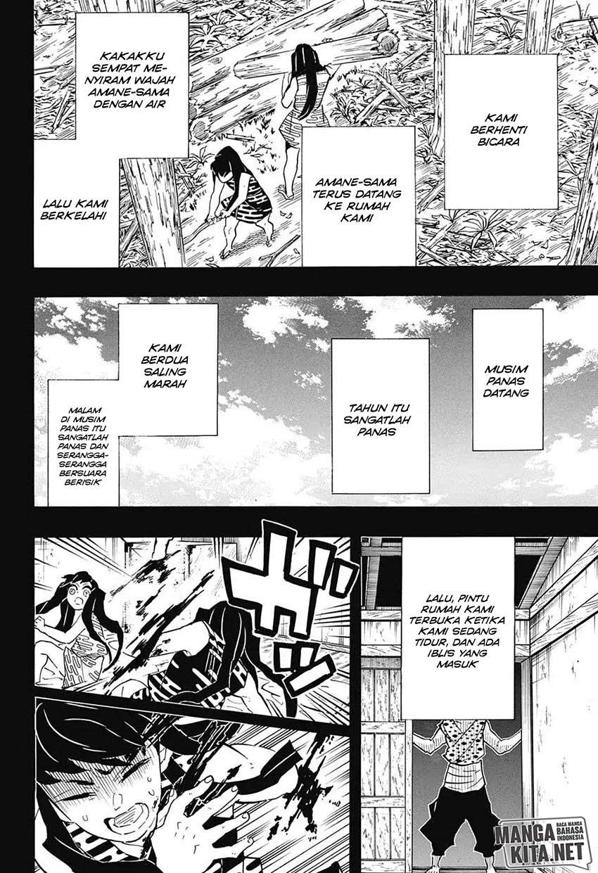 Kimetsu no Yaiba Chapter 118 Image 14