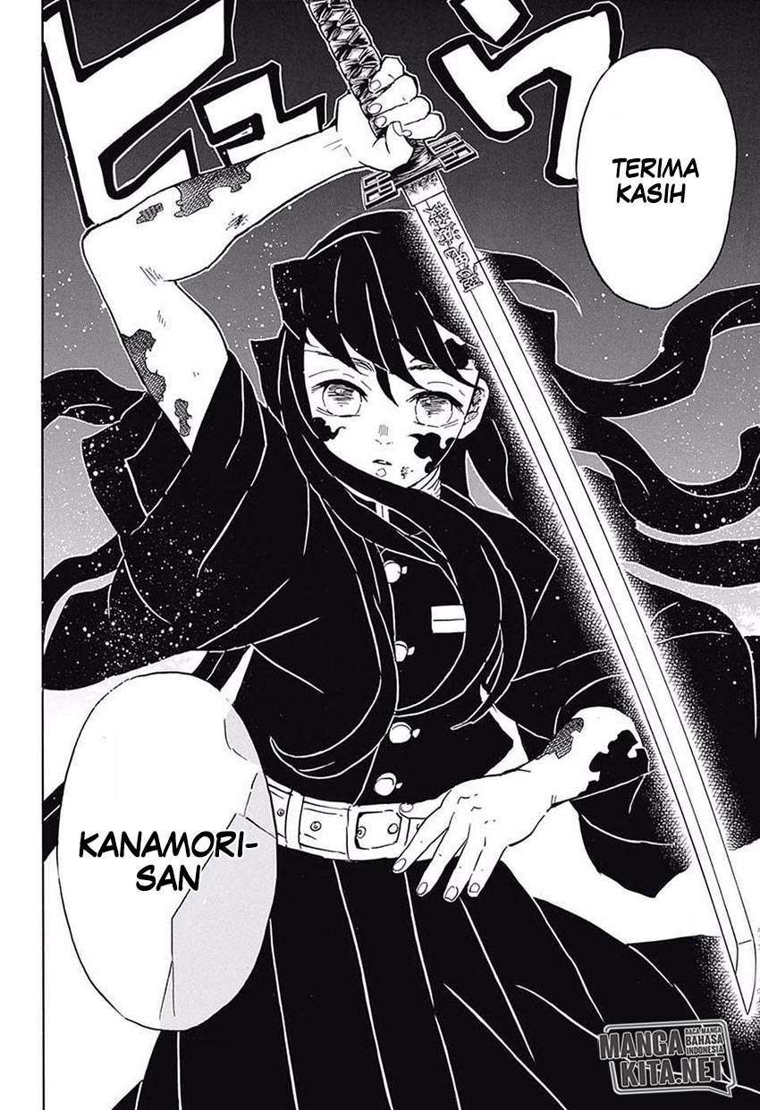 Kimetsu no Yaiba Chapter 119 Image 12