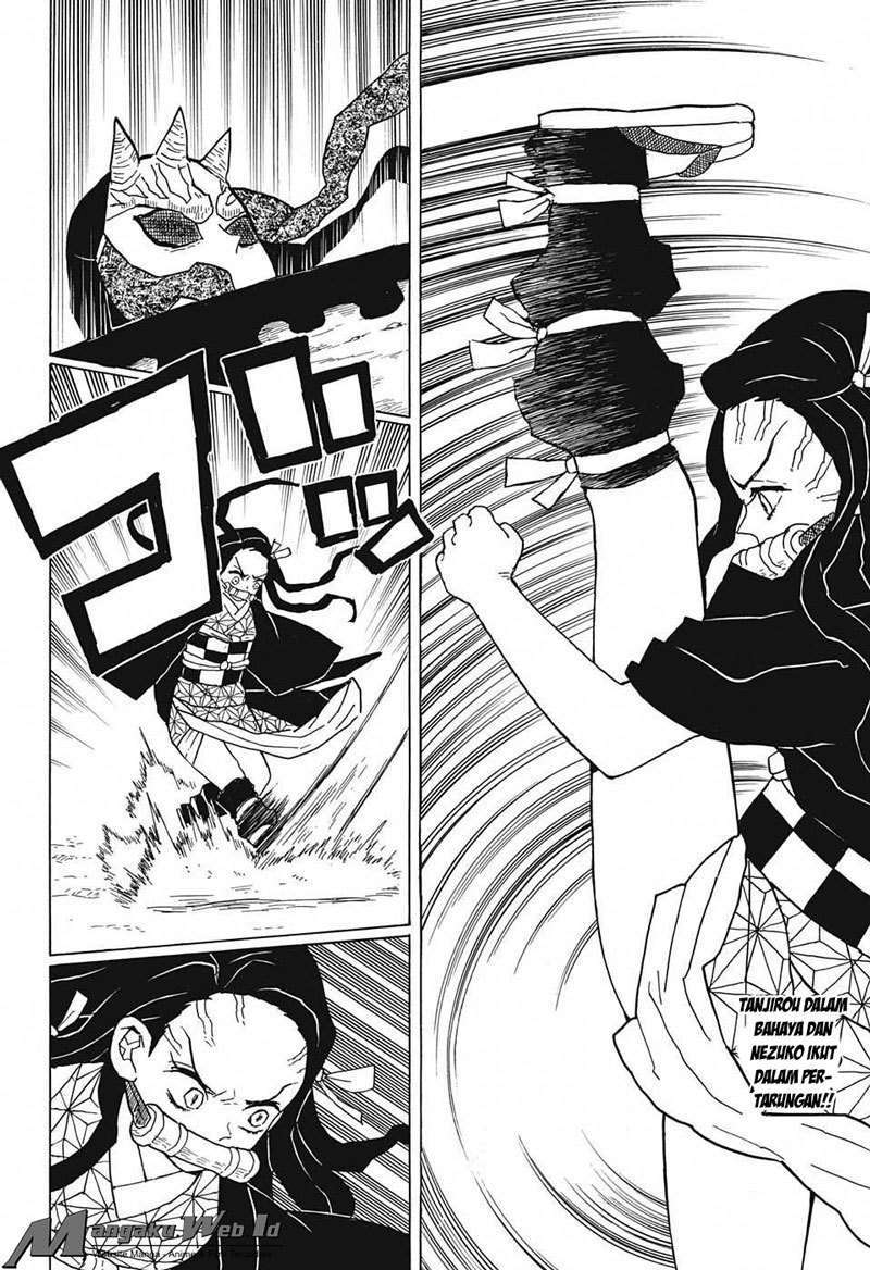 Kimetsu no Yaiba Chapter 12 Image 2