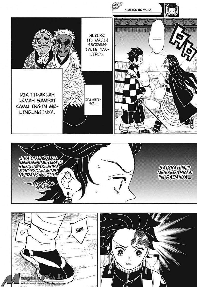 Kimetsu no Yaiba Chapter 12 Image 4