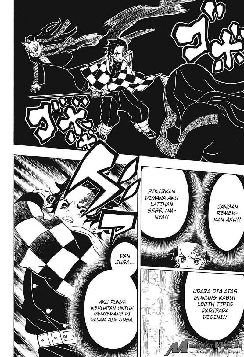 Kimetsu no Yaiba Chapter 12 Image 8