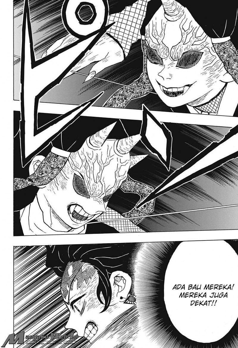Kimetsu no Yaiba Chapter 12 Image 10