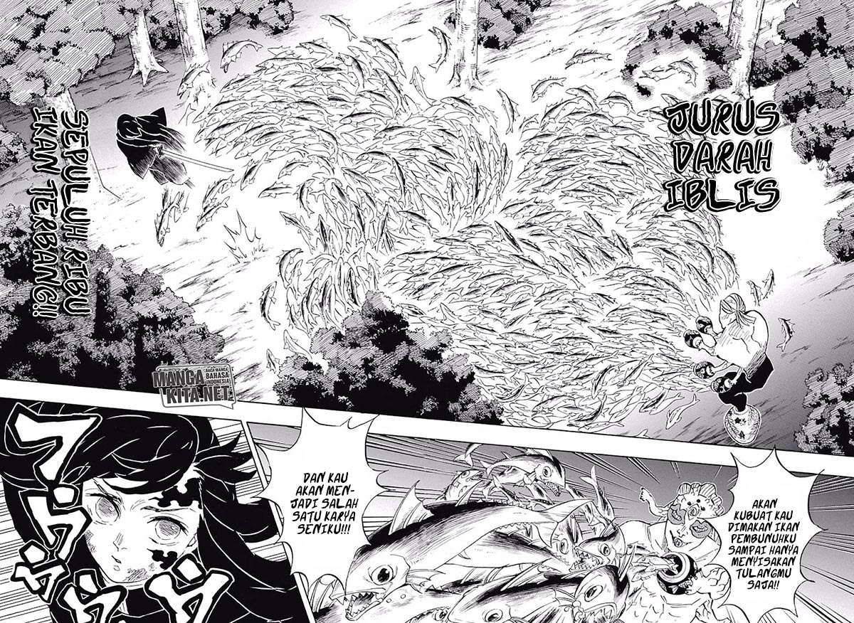 Kimetsu no Yaiba Chapter 120 Image 7