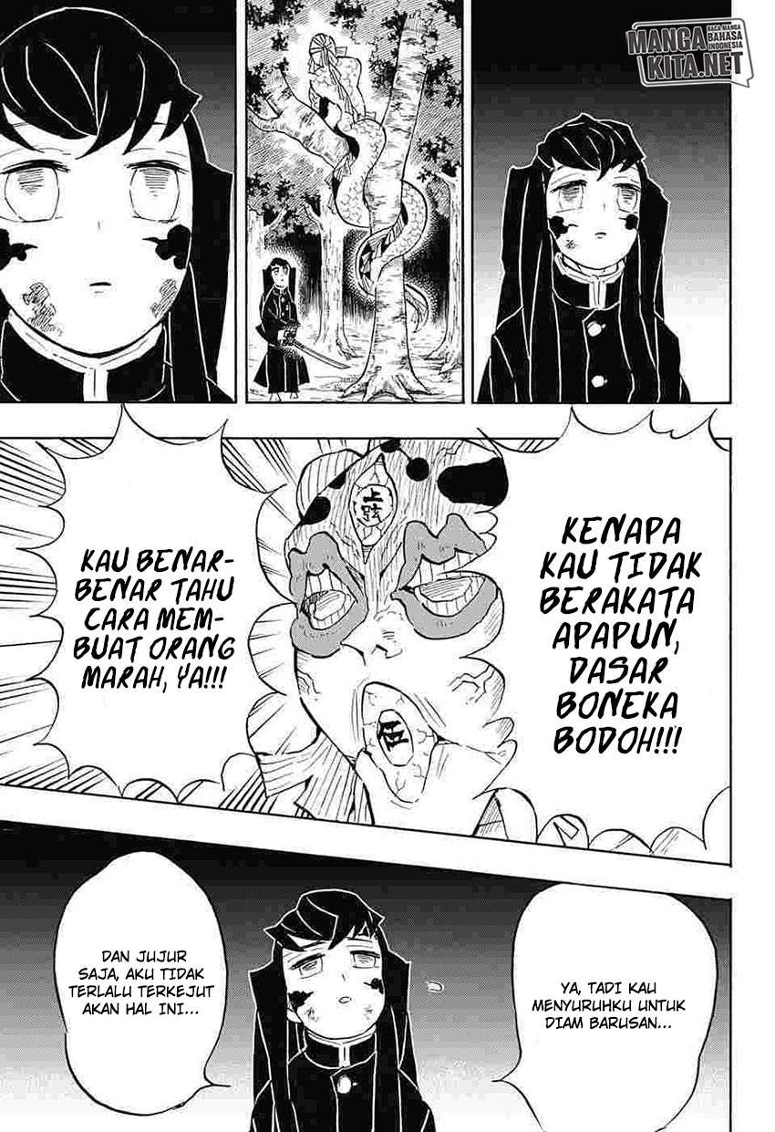 Kimetsu no Yaiba Chapter 120 Image 14