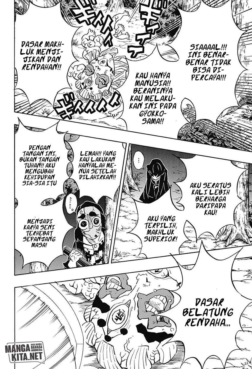Kimetsu no Yaiba Chapter 121 Image 18