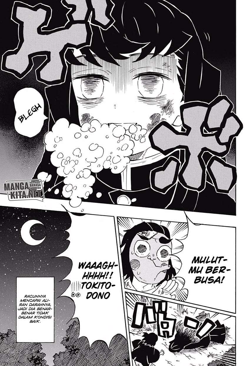 Kimetsu no Yaiba Chapter 122 Image 3