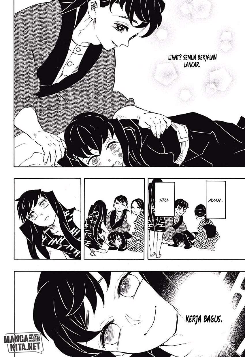 Kimetsu no Yaiba Chapter 122 Image 6