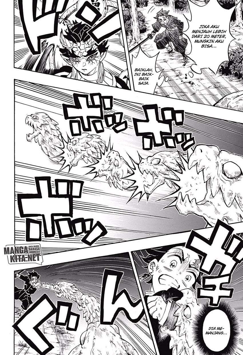 Kimetsu no Yaiba Chapter 122 Image 12