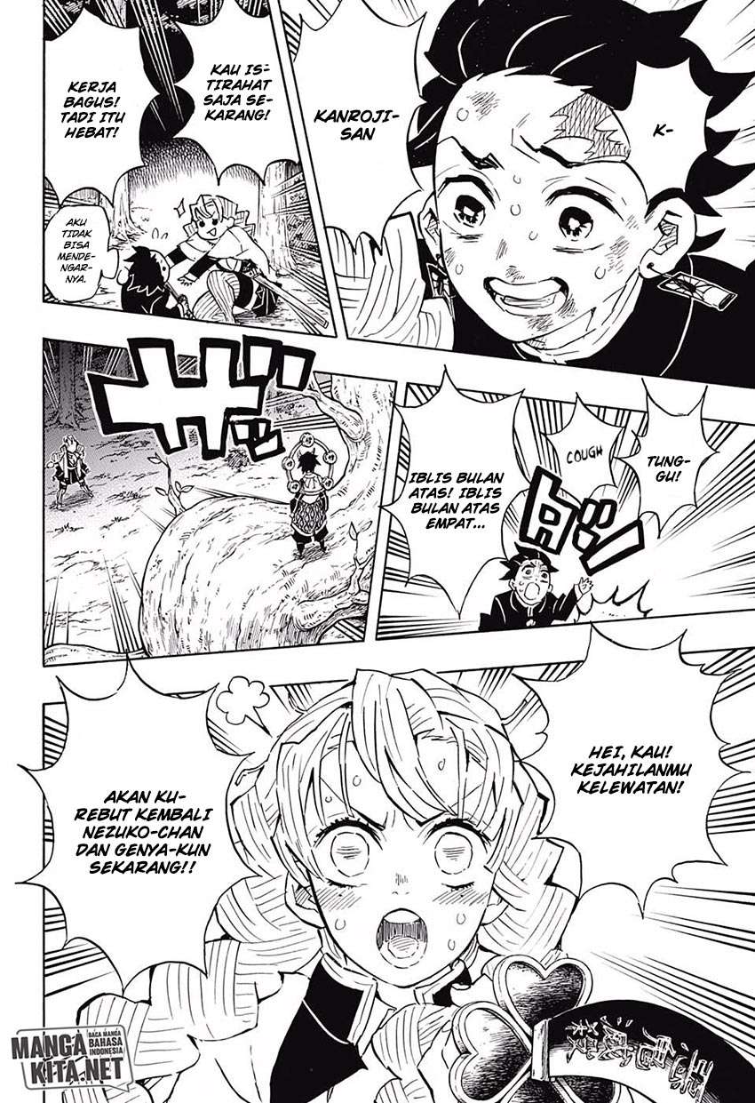 Kimetsu no Yaiba Chapter 122 Image 16