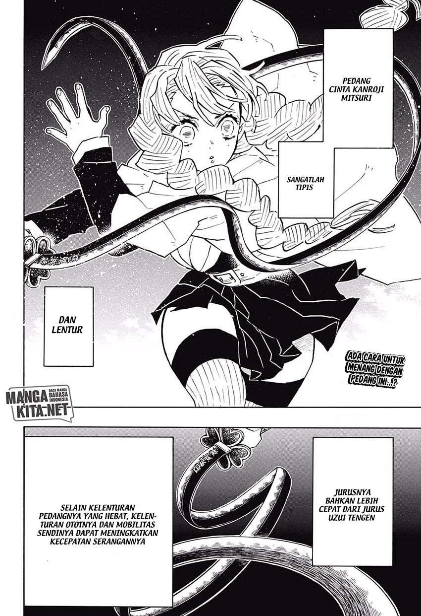 Kimetsu no Yaiba Chapter 123 Image 2