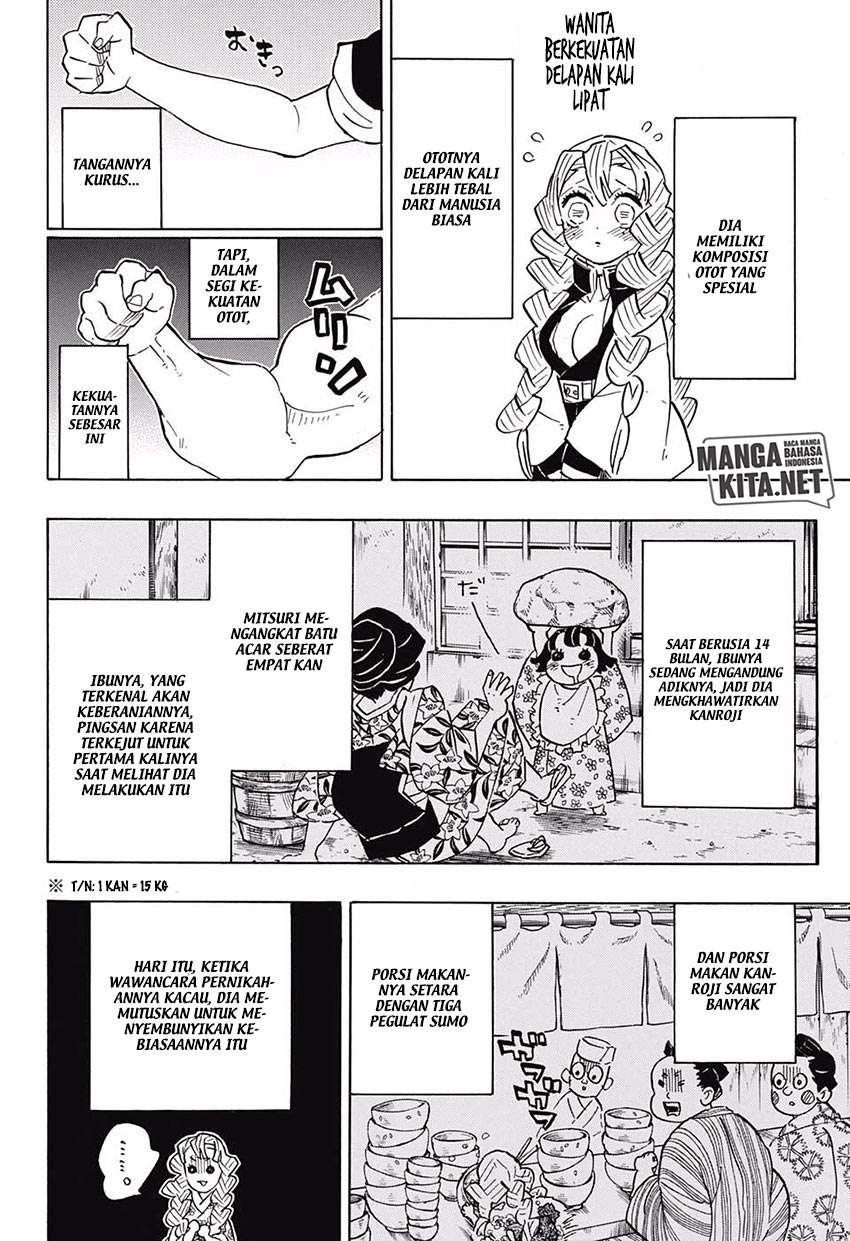 Kimetsu no Yaiba Chapter 123 Image 14