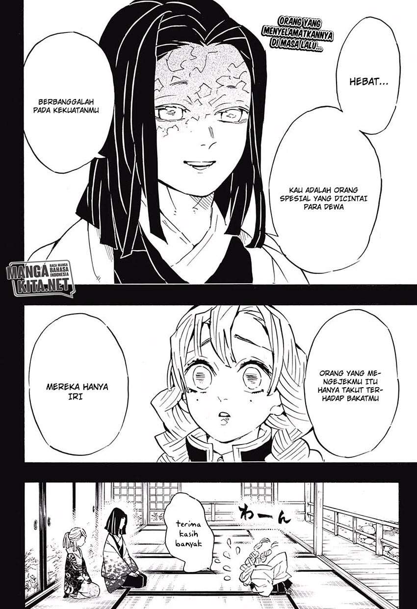 Kimetsu no Yaiba Chapter 124 Image 2