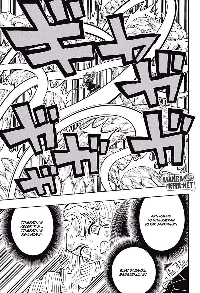 Kimetsu no Yaiba Chapter 124 Image 5