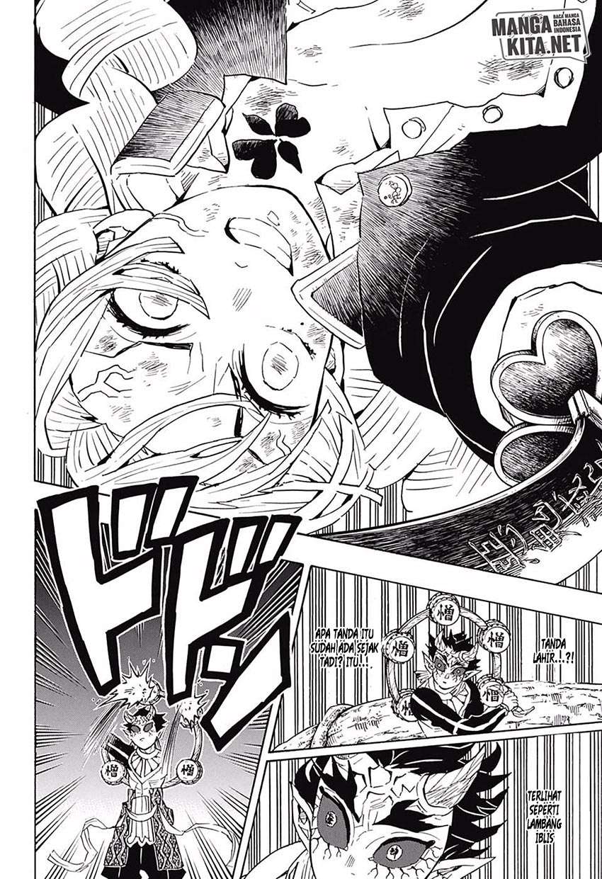 Kimetsu no Yaiba Chapter 124 Image 8