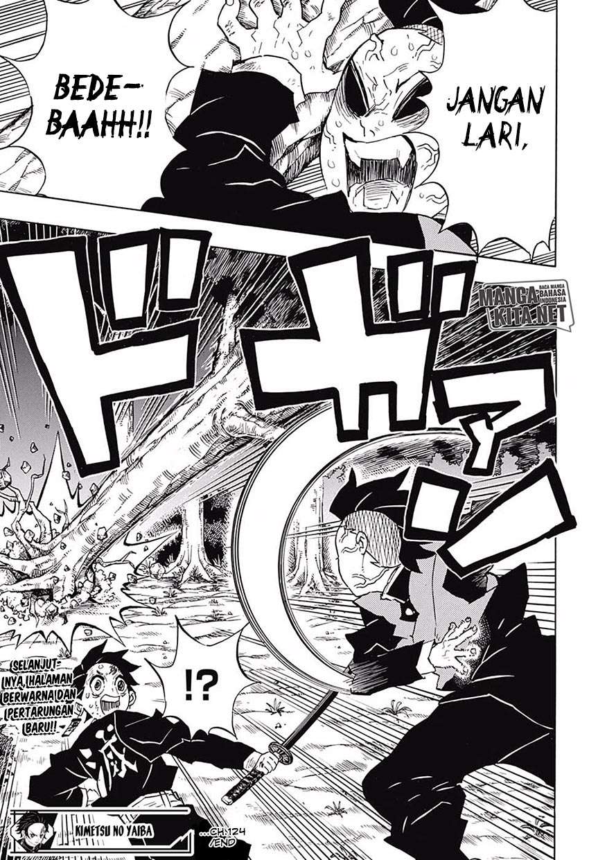 Kimetsu no Yaiba Chapter 124 Image 19