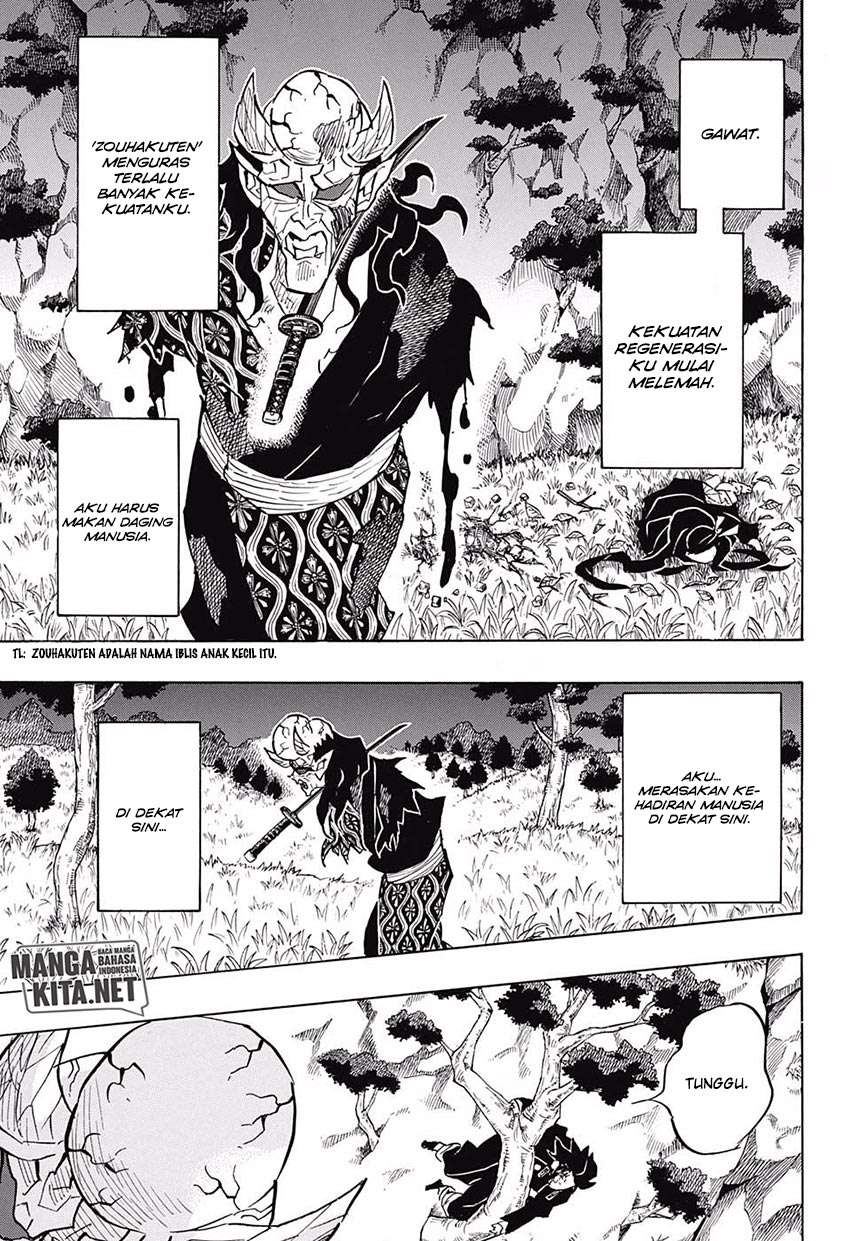 Kimetsu no Yaiba Chapter 125 Image 15