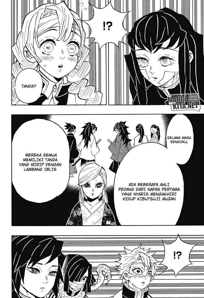 Kimetsu no Yaiba Chapter 128 Image 14