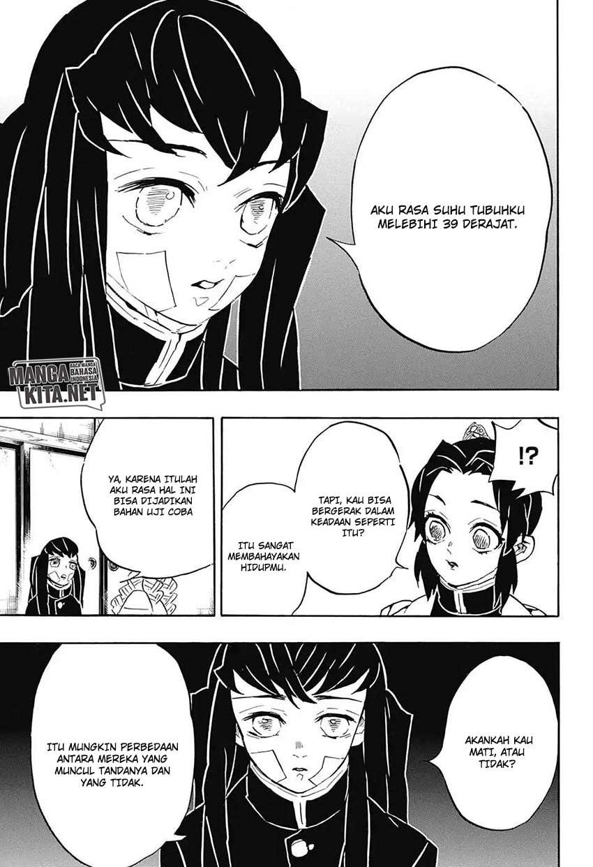 Kimetsu no Yaiba Chapter 129 Image 3