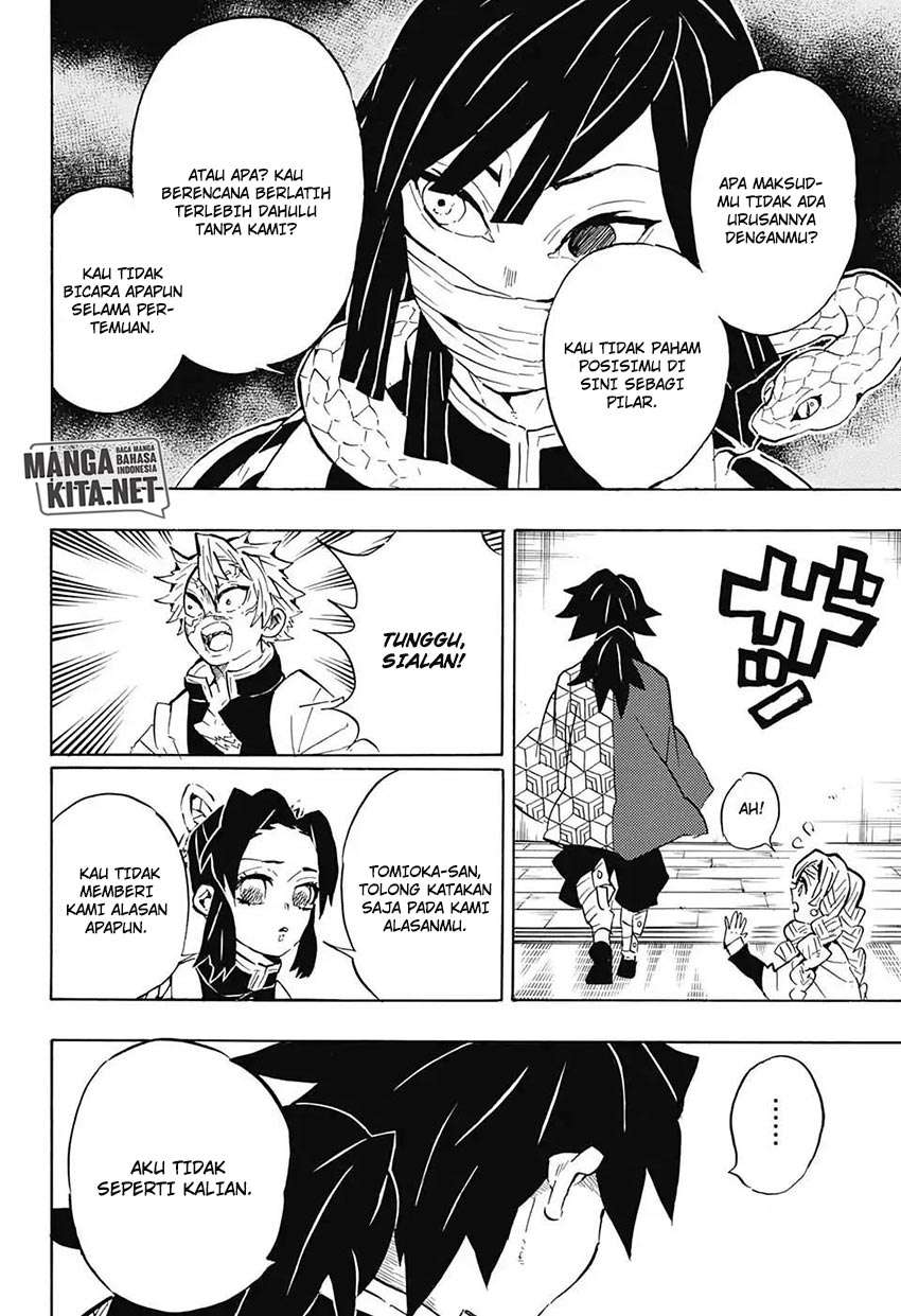Kimetsu no Yaiba Chapter 129 Image 8