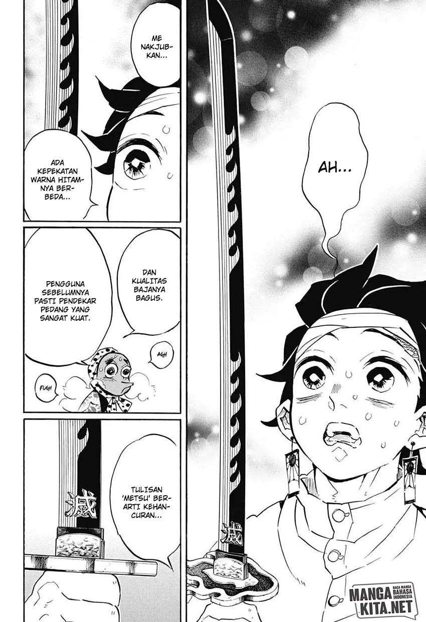 Kimetsu no Yaiba Chapter 129 Image 14