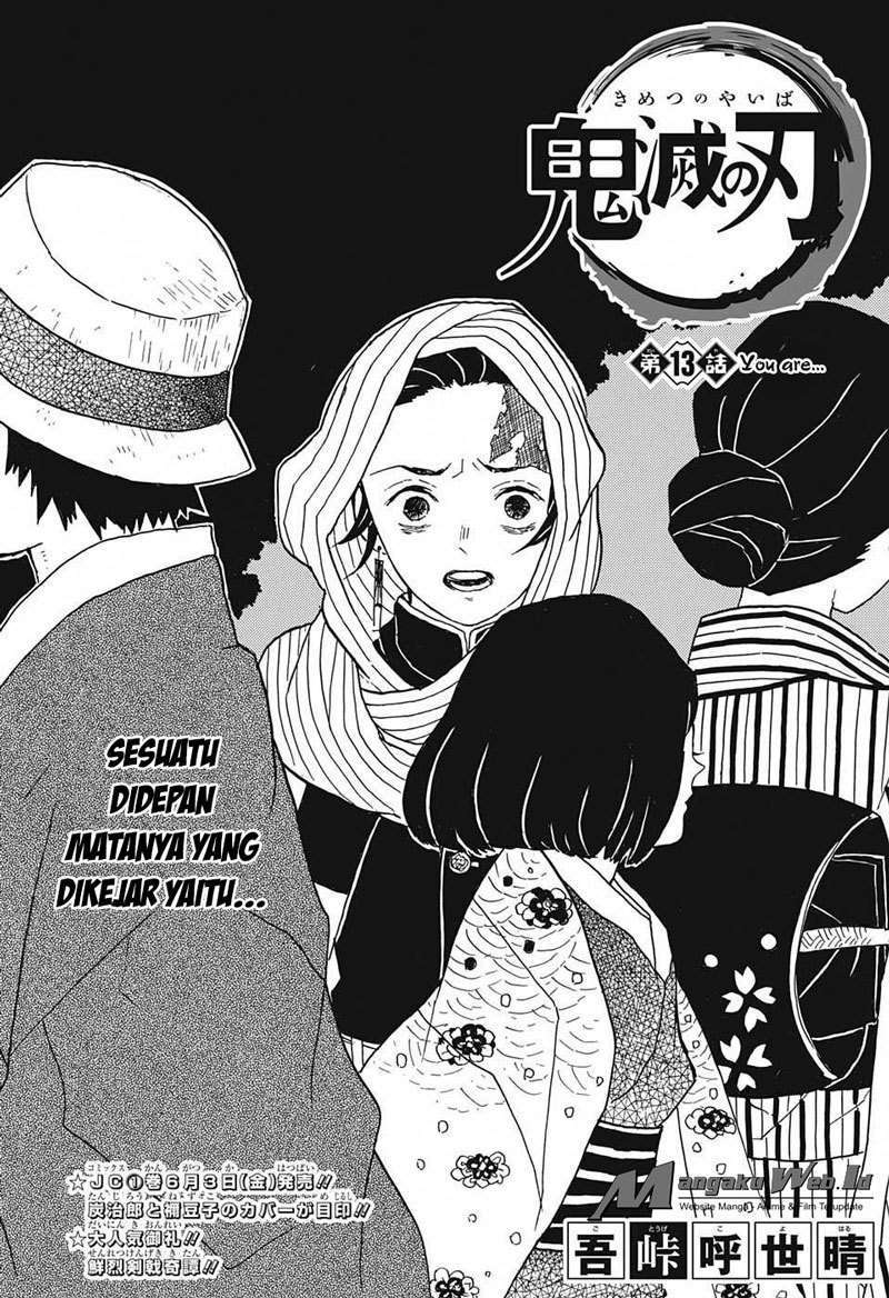 Kimetsu no Yaiba Chapter 13 Image 0