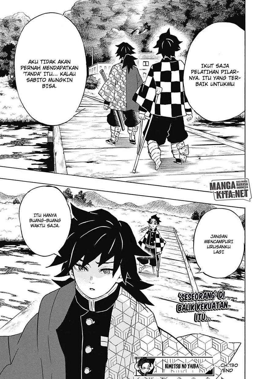 Kimetsu no Yaiba Chapter 130 Image 19