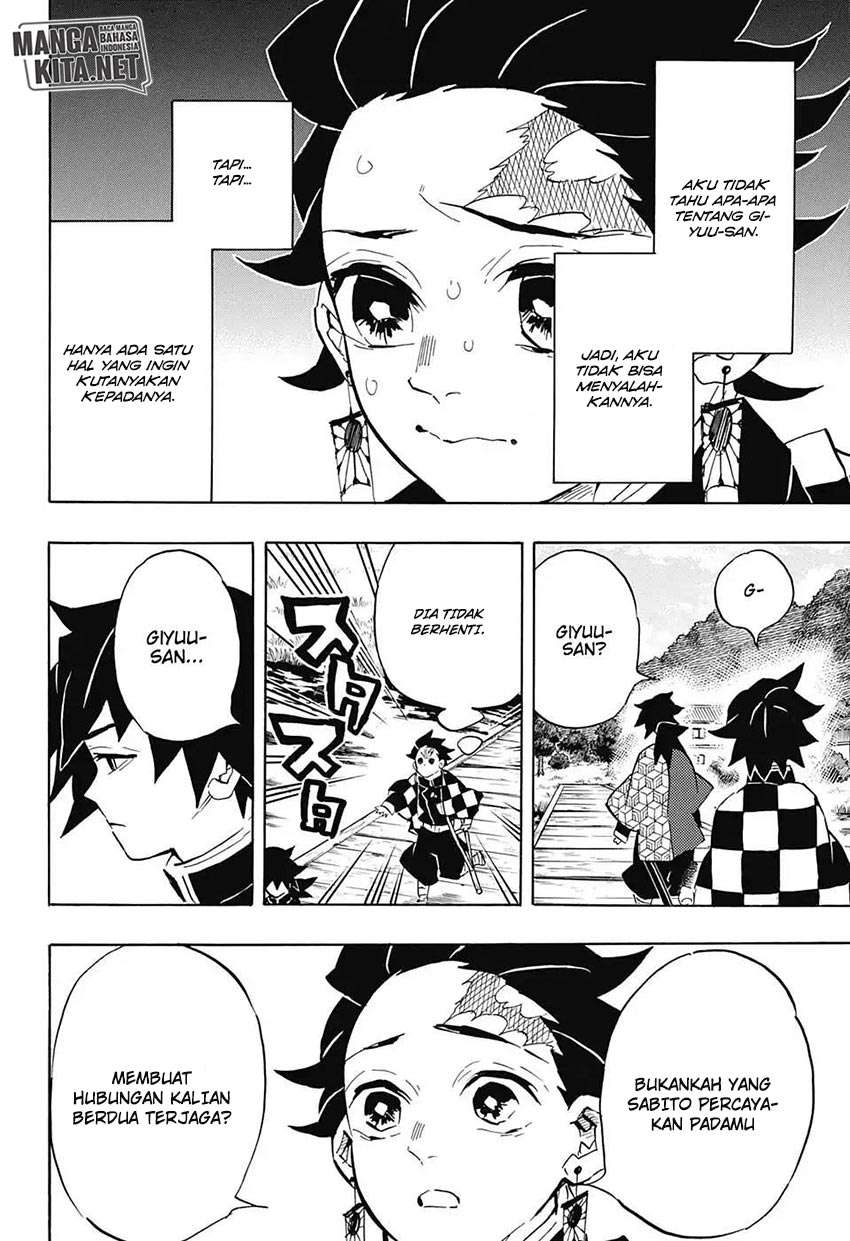 Kimetsu no Yaiba Chapter 131 Image 6