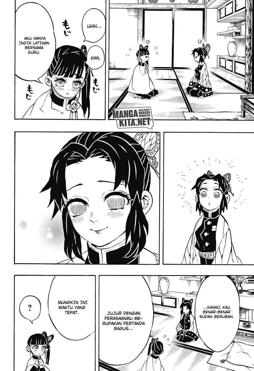 Kimetsu no Yaiba Chapter 131 Image 16