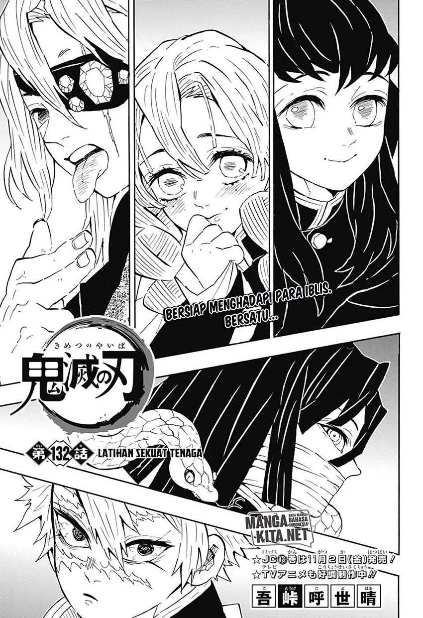 Kimetsu no Yaiba Chapter 132 Image 1
