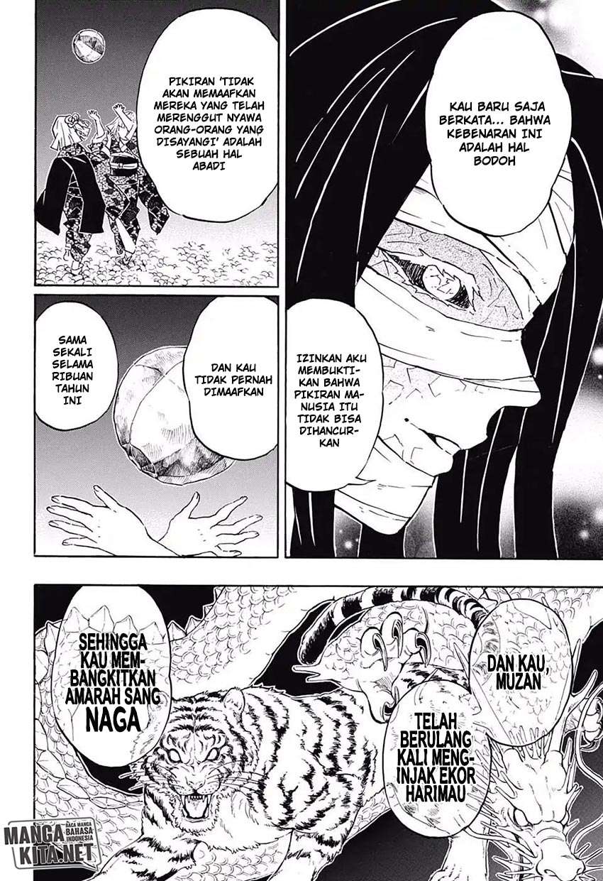 Kimetsu no Yaiba Chapter 137 Image 14