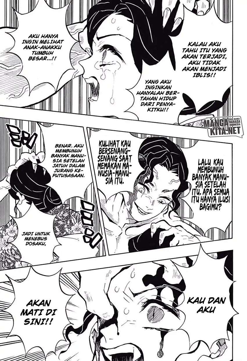 Kimetsu no Yaiba Chapter 138 Image 16