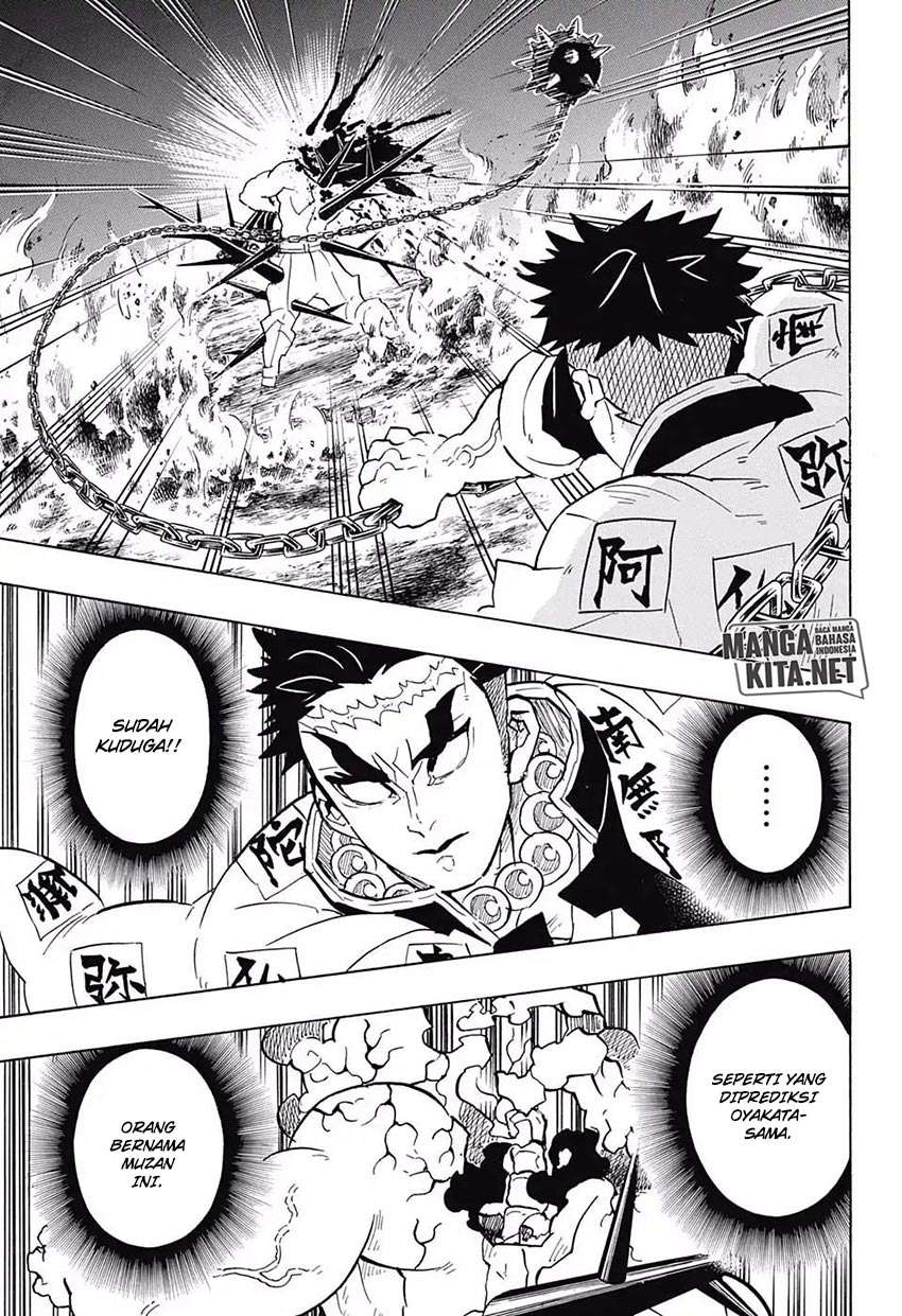 Kimetsu no Yaiba Chapter 139 Image 5