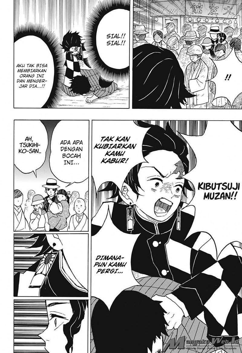 Kimetsu no Yaiba Chapter 14 Image 4