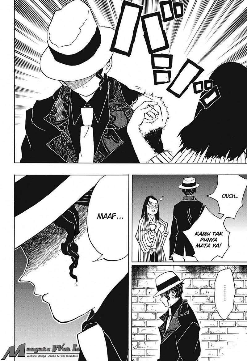 Kimetsu no Yaiba Chapter 14 Image 12