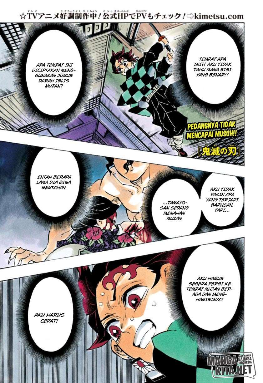 Kimetsu no Yaiba Chapter 140 Image 1
