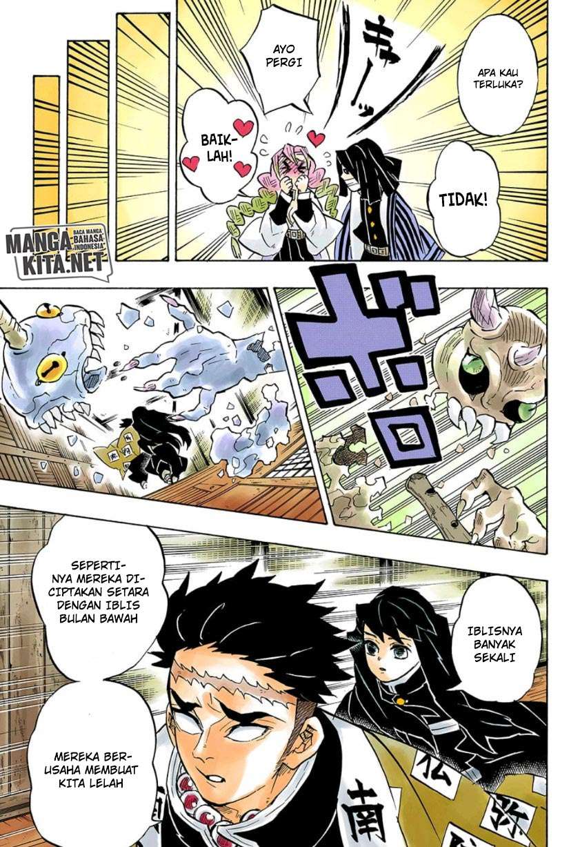 Kimetsu no Yaiba Chapter 140 Image 11