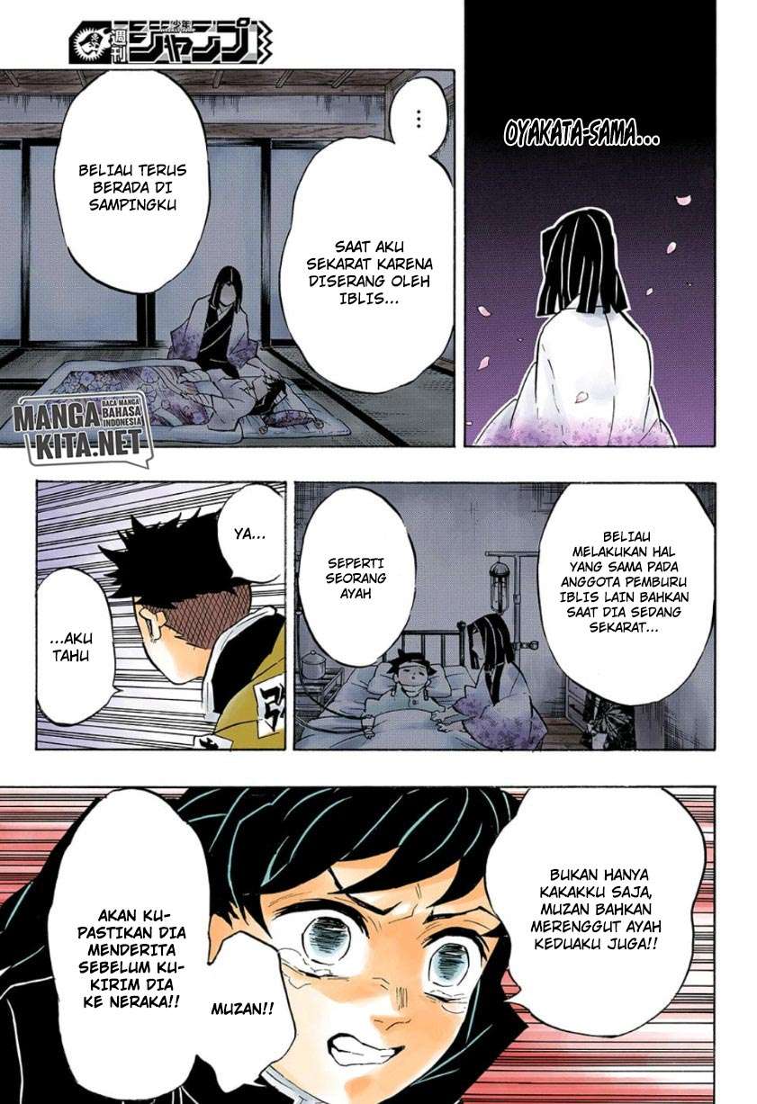 Kimetsu no Yaiba Chapter 140 Image 13