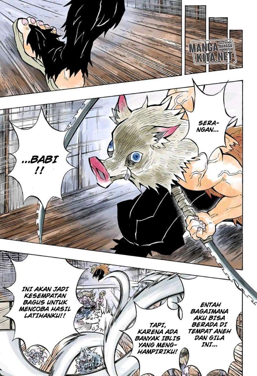 Kimetsu no Yaiba Chapter 140 Image 16