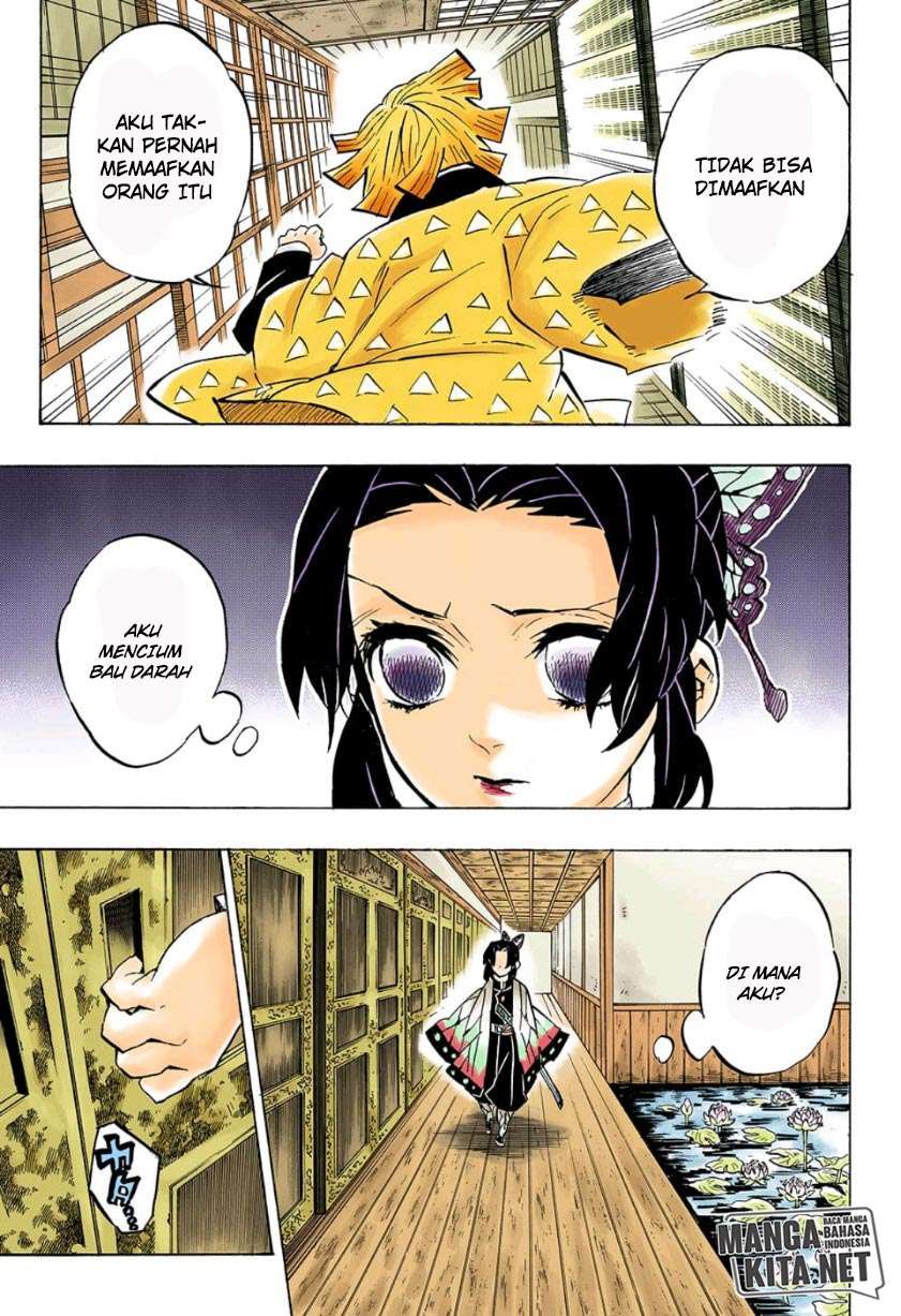 Kimetsu no Yaiba Chapter 140 Image 18