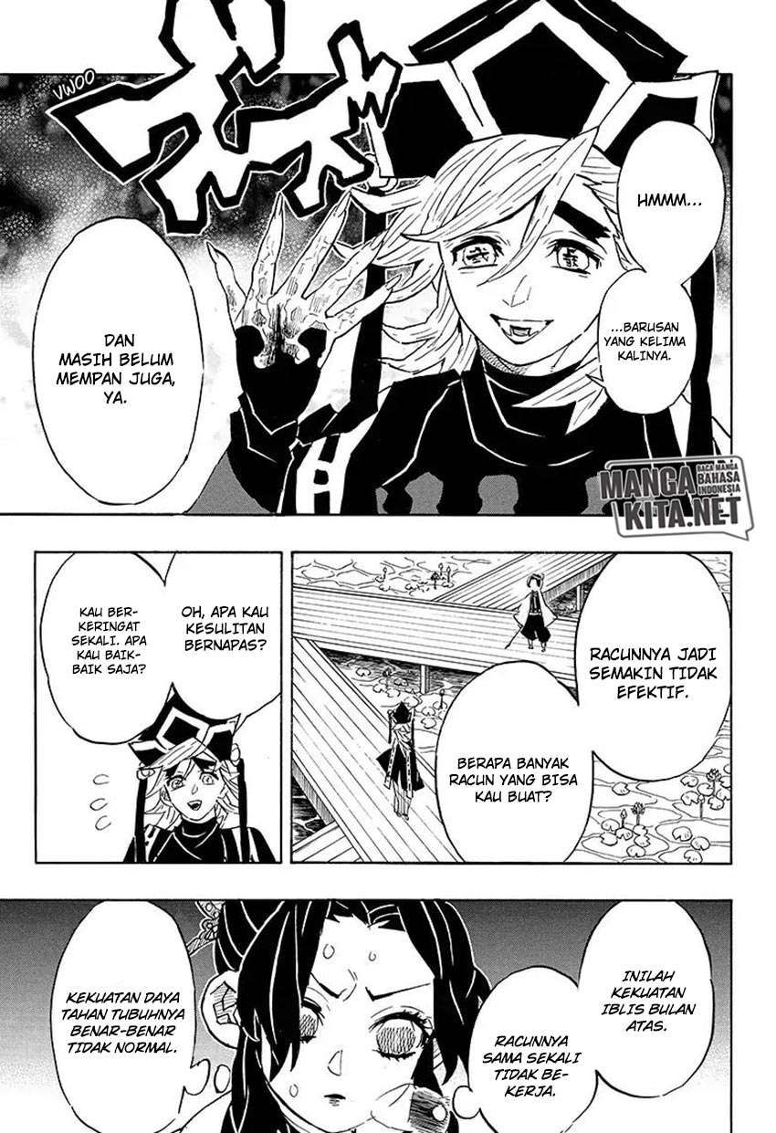 Kimetsu no Yaiba Chapter 142 Image 5