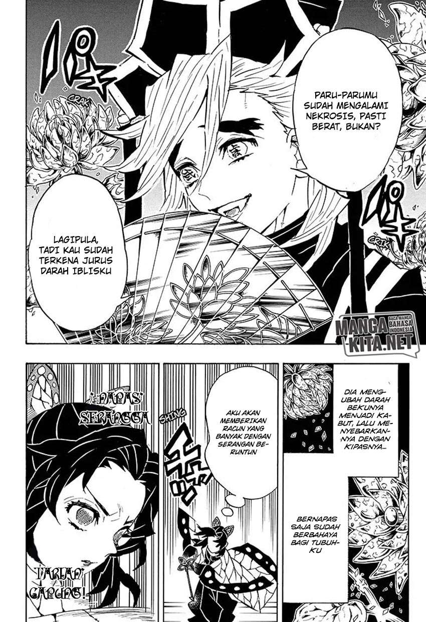 Kimetsu no Yaiba Chapter 142 Image 6