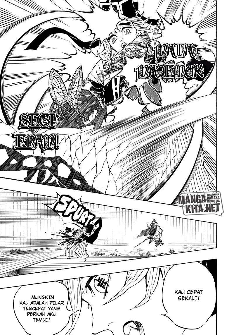 Kimetsu no Yaiba Chapter 142 Image 7