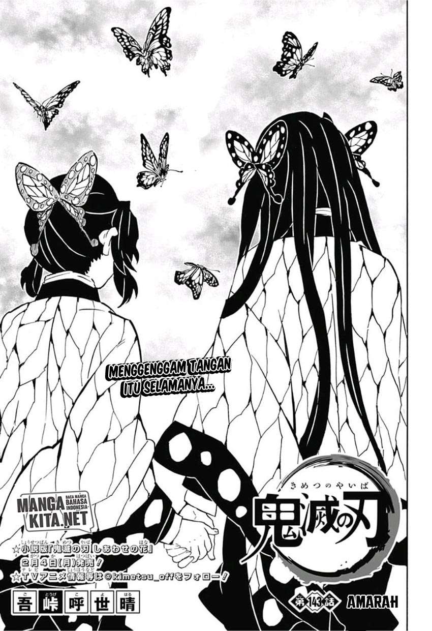 Kimetsu no Yaiba Chapter 143 Image 1