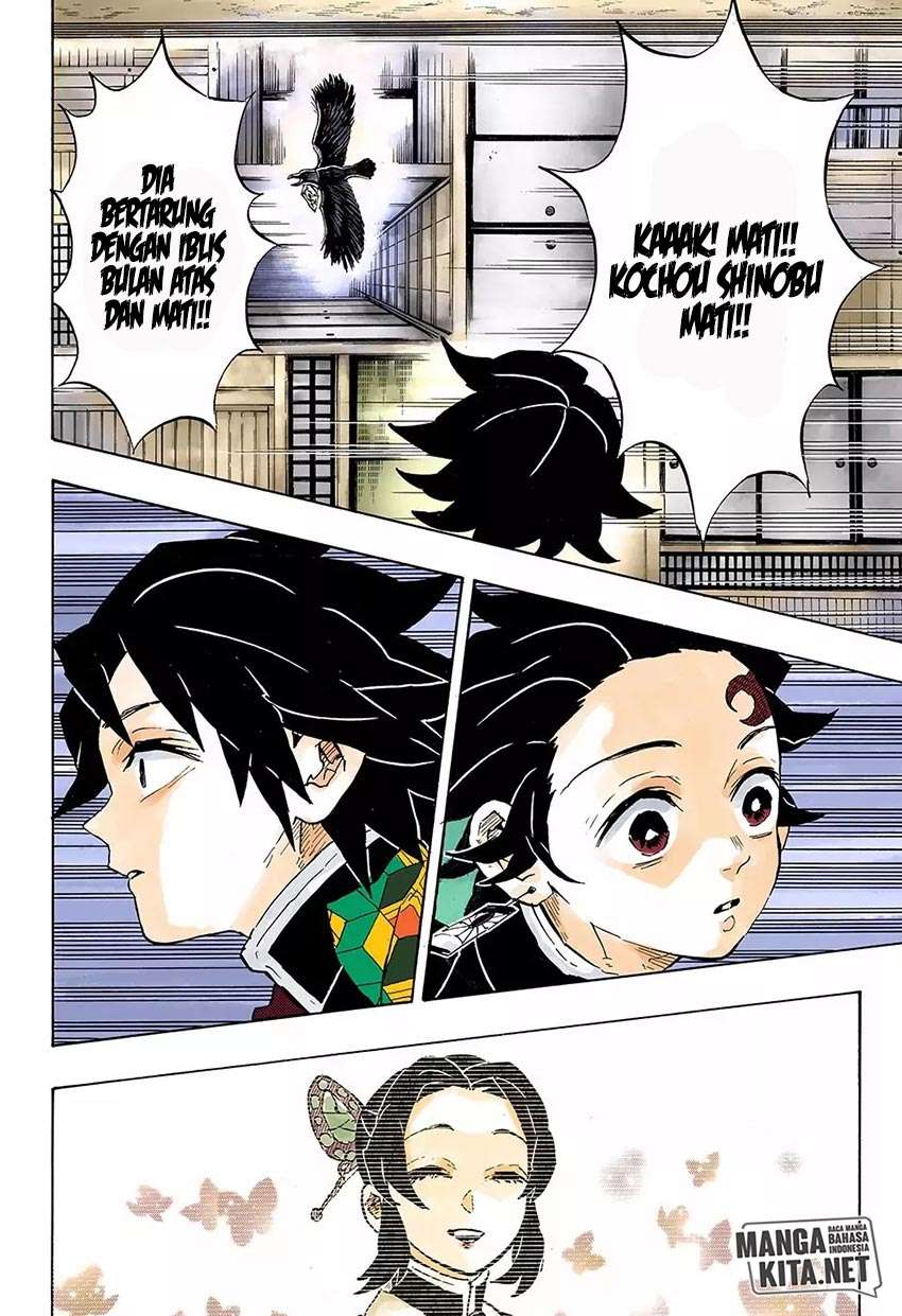 Kimetsu no Yaiba Chapter 144 Image 4