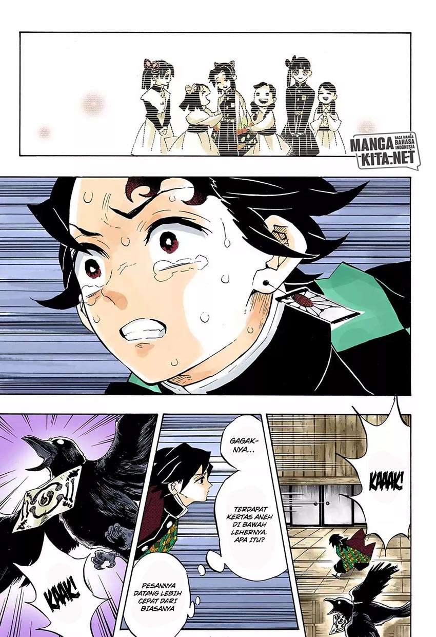 Kimetsu no Yaiba Chapter 144 Image 5