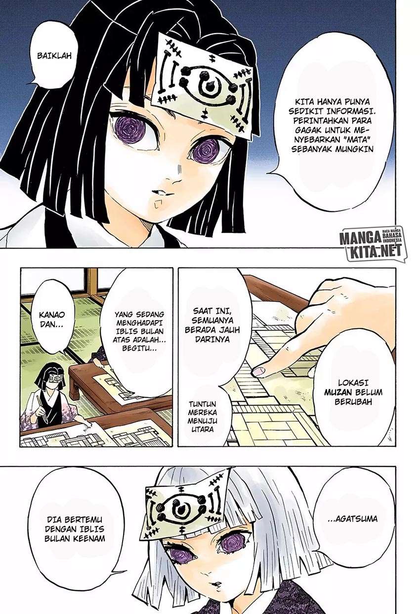 Kimetsu no Yaiba Chapter 144 Image 9